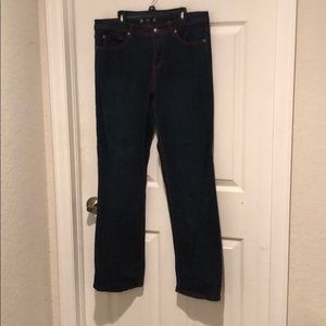 Tru luxe straight leg jeans